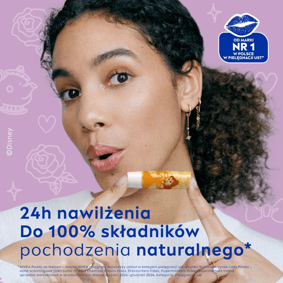 Nivea Disney Princess, живильна помада для губ, ваніль, "Красуня і чудовисько", 4,8 г: ціни та характеристики