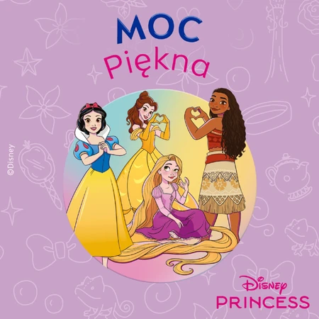 Nivea Disney Princess, живильна помада для губ, ваніль, "Красуня і чудовисько", 4,8 г: ціни та характеристики
