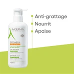 A-Derma Exomega Control Пом'якшувальне молочко 400мл: ціни та характеристики