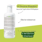 A-Derma Exomega Control Пом'якшувальне молочко 400мл: ціни та характеристики