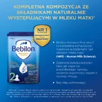 Бебілон Адванс Пронутра 2, лапта безперервної дії, 6 місяців, 2 х 800 г, 2 х 800 г: ціни та характеристики