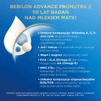 Бебілон Адванс Пронутра 2, лапта безперервної дії, 6 місяців, 2 х 800 г, 2 х 800 г: ціни та характеристики
