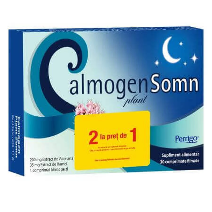 Calmogen Plant Sleep 2 за ціною 1, 2х30 капсул, Perrigo: ціни та характеристики