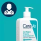 CeraVe, Гель для умывания против несовершенств, 473 мл