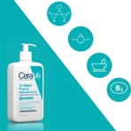 CeraVe, Гель для умывания против несовершенств, 473 мл: цены и характеристики