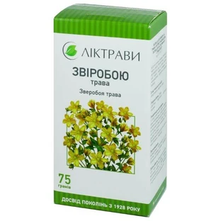 Звіробою трава трава 75 г пачка, з внутр. пакетом