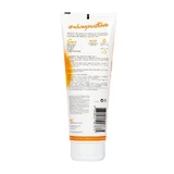 Les Secrets de Loly Leave-in Conditioner Kurl Nectar 250 мл