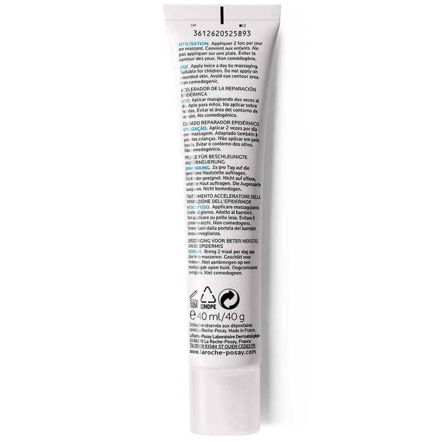 La Roche-Posay Cicaplast Gel B5 Epidermal Repair Accelerator 40ml: цены и характеристики