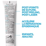 La Roche-Posay Cicaplast Gel B5 Epidermal Repair Accelerator 40ml: цены и характеристики