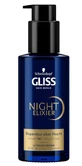 Gliss Kur Night Elixier Ultimate Repair Hair Serum, 100 мл