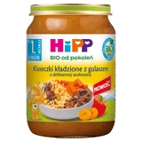 Блюдо HiPP Junior Bio, багатошарова локшина з ніжним тушкованим м'ясом яловичини, після 1 року, 250 г
