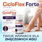 Главная Аптечка Циклофлекс Форте, 60 таблеток