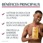 Масло для душа pH5 Shower Oil для сухой кожи, 1 л: цены и характеристики