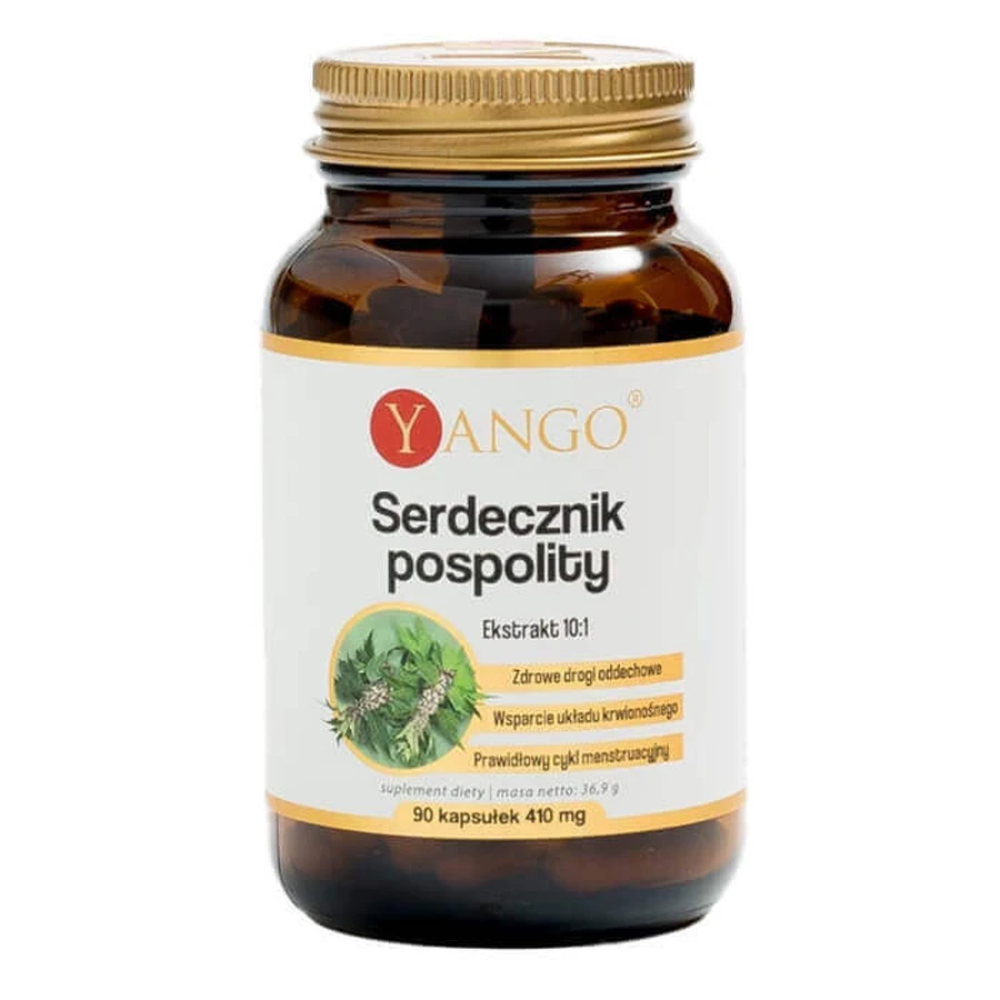 Серцевинка Янго, 90 капсул: ціни та характеристики