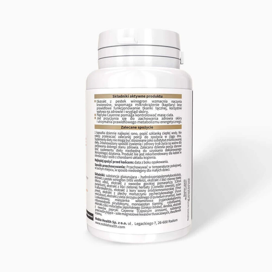 Noble Health Get Slim Cellulite, 30 капсул: цены и характеристики