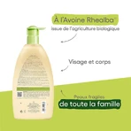 Гель для душу A-Derma Oat Rhealba 750мл: ціни та характеристики