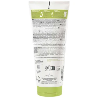 A-Derma Exomega Control, восстанавливающий смягчающий ночной крем, для сухой и склонной к атопии кожи, с 1-го дня, 200 мл