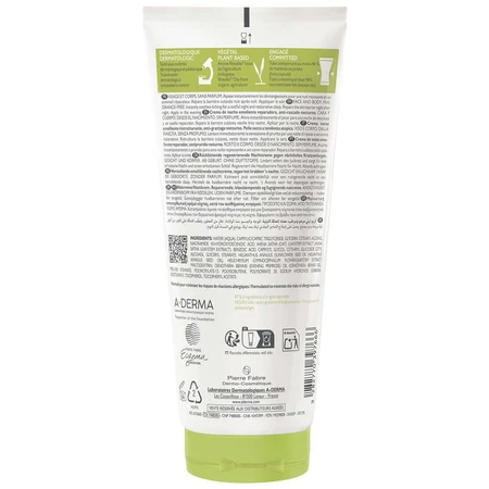 A-Derma Exomega Control, восстанавливающий смягчающий ночной крем, для сухой и склонной к атопии кожи, с 1-го дня, 200 мл: цены и характеристики