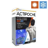 Теплова подушка для шиї Actipoche Microsphere з трапецієподібною формою 24x8 см