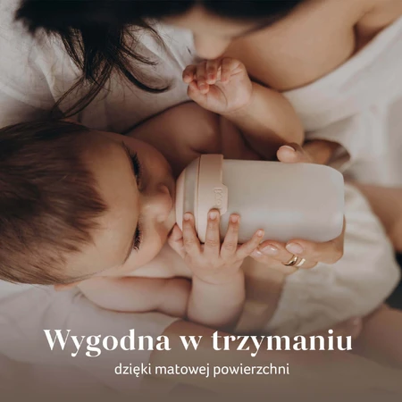 Набір Lovi Mammafeel, дитяча пляшечка, з міні-соскою, 21/595, від народження, 150 мл + підігрівач для пляшечки, бежевий, 77/051, 1 штука: ціни та характеристики