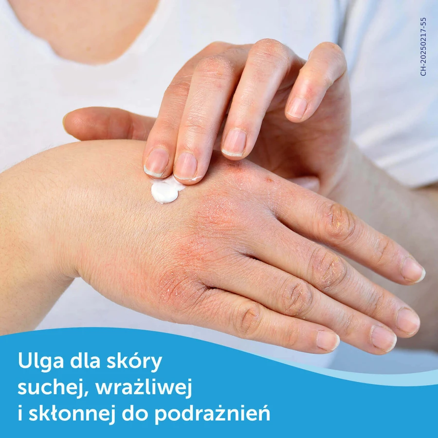Bepanthen Cream, спеціалізований крем для сухої та подразненої шкіри, від 3 років, 100 г: ціни та характеристики