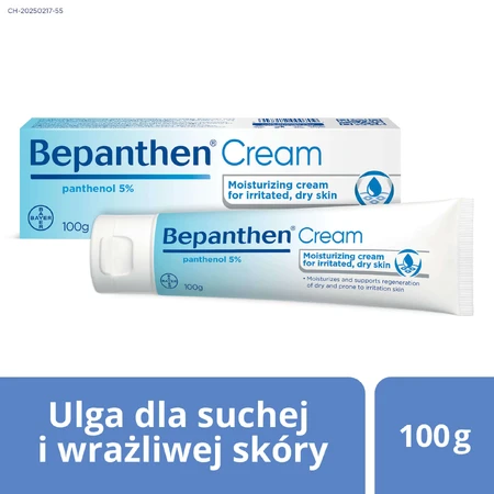 Bepanthen Cream, спеціалізований крем для сухої та подразненої шкіри, від 3 років, 100 г: ціни та характеристики