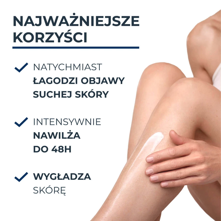 Eucerin UreaRepair, увлажняющий крем для тела с 5% мочевины, 450 мл: цены и характеристики