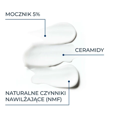 Eucerin UreaRepair, увлажняющий крем для тела с 5% мочевины, 450 мл: цены и характеристики