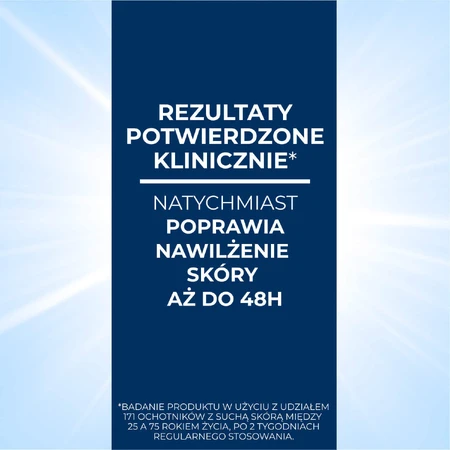 Eucerin UreaRepair, увлажняющий крем для тела с 5% мочевины, 450 мл: цены и характеристики