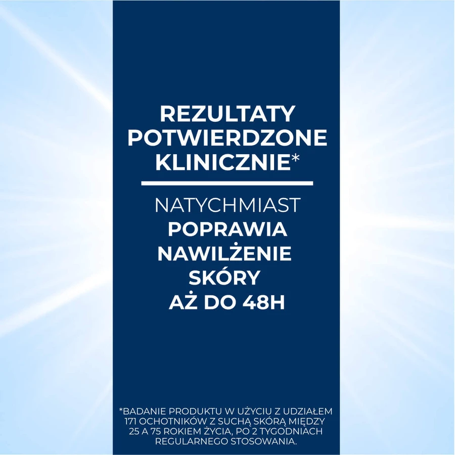 Eucerin UreaRepair, увлажняющий крем для тела с 5% мочевины, 450 мл: цены и характеристики