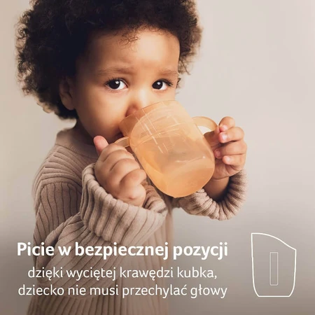Lovi, чашка для тренувань Genius, нюдова, 35/368, від 6 місяців, 150 мл: ціни та характеристики