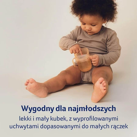 Lovi, чашка для тренувань Genius, нюдова, 35/368, від 6 місяців, 150 мл: ціни та характеристики