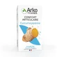 Arkopharma Аркокапсула Комфорт для суглобів Куркума Піперин 130 капсул