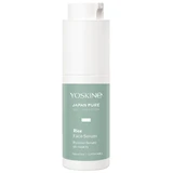 Yoskine Japan Pure Rice Infusion, рисова сироватка для обличчя, 30 мл