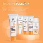 Iwostin Solecrin Capillin, захисний та заспокійливий крем для судинної та гіперчутливої шкіри, SPF 50+, 50 мл + надувна пляжна подушка безкоштовно: ціни та характеристики