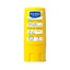 Mustela Sun Fun In The Sun Travel Pack, молочко для загара, SPF 50, 40 мл + стик для загара, SPF 50, 9 мл