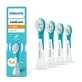 Детская электрическая зубная щетка Philips Sonicare 3+, 4 штуки