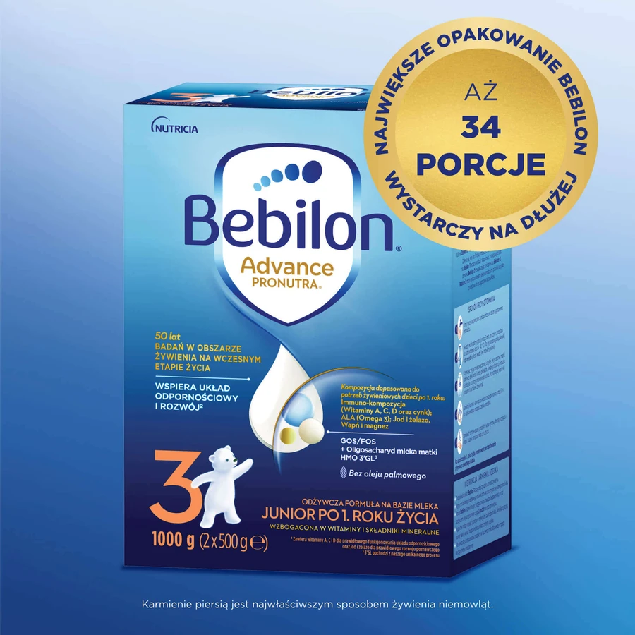 Набір Bebilon Advance Pronutra 3 Junior, поживна молочна суміш, після 1 року, 3 х 1000 г + Бібліотека малюка CzuCzu, 4 книги для дітей, від 12 місяців безкоштовно: ціни та характеристики