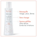 Avène Tolérance Очищающий лосьон-гель для чувствительной кожи 200 мл: цены и характеристики