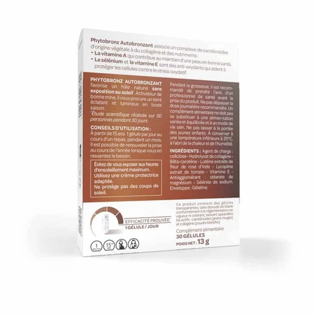 Arkopharma Фітобронза для автозасмаги 30 капсул: ціни та характеристики