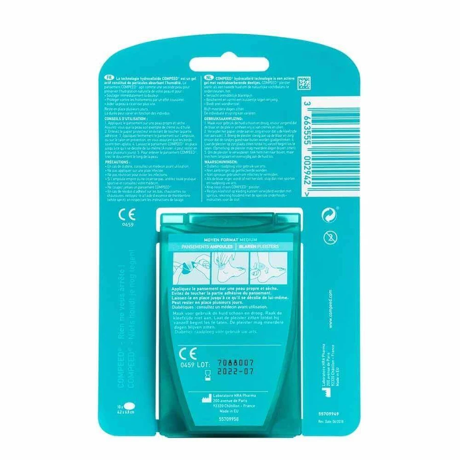 Перев'язувальний матеріал Compeed Medium Blister x10: ціни та характеристики