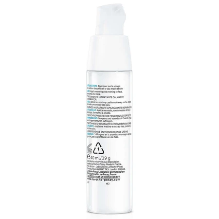 La Roche-Posay Toleriane Dermallergo Інтенсивний зволожуючий крем для обличчя 48 годин для чутливої, нормальної та сухої шкіри, схильної до алергії, 40 мл: ціни та характеристики