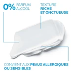 La Roche-Posay Toleriane Dermallergo Інтенсивний зволожуючий крем для обличчя 48 годин для чутливої, нормальної та сухої шкіри, схильної до алергії, 40 мл: ціни та характеристики