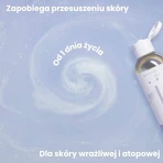 Naif Baby & Kids, живильна олія для ванн для немовлят та дітей з 1-го дня життя, 100 мл: ціни та характеристики