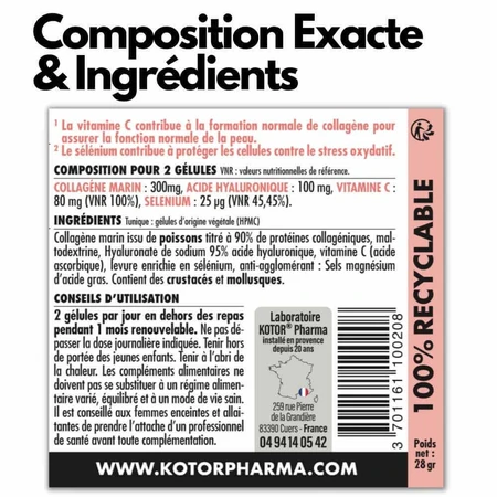 Kotor Pharma Skin Complex 60 капсул: цены и характеристики