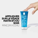 La Roche-Posay Effaclar Очищающий пенящийся гель для жирной и склонной к акне кожи 200 мл: цены и характеристики