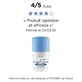 Vichy Дезодорант Minéral 48h Roll-on для чувствительной или депилированной кожи 2х50 мл