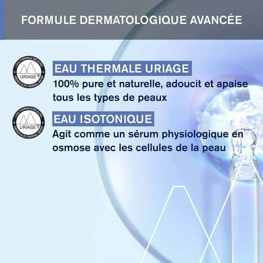 Uriage Baby 1st Natural Physiological Serum Nose And Eyes X18 Bebe 75ml: цены и характеристики