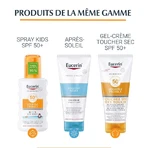 Eucerin Сонцезахисна олія для обличчя Dry Touch SPF50+ 50 мл: ціни та характеристики