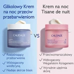 Caudalie Vinoperfect, гліколевий крем від гіперпігментації, нічний крем, 50 мл: ціни та характеристики
